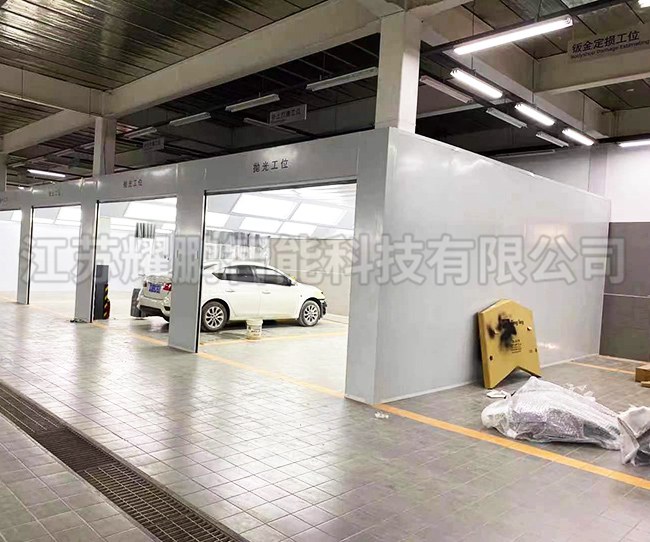 鈑噴線(xiàn)