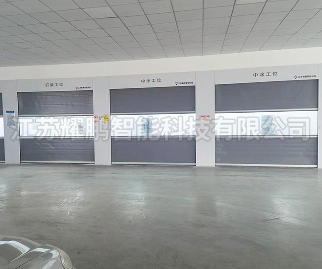 鈑噴線(xiàn)